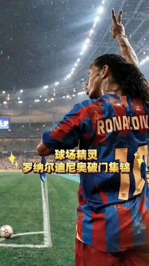 还是马尔穆
