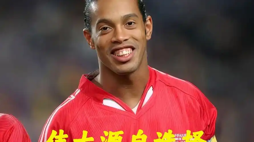 前独行侠主帅：我宁愿选择新秀弗拉格而非东契奇.